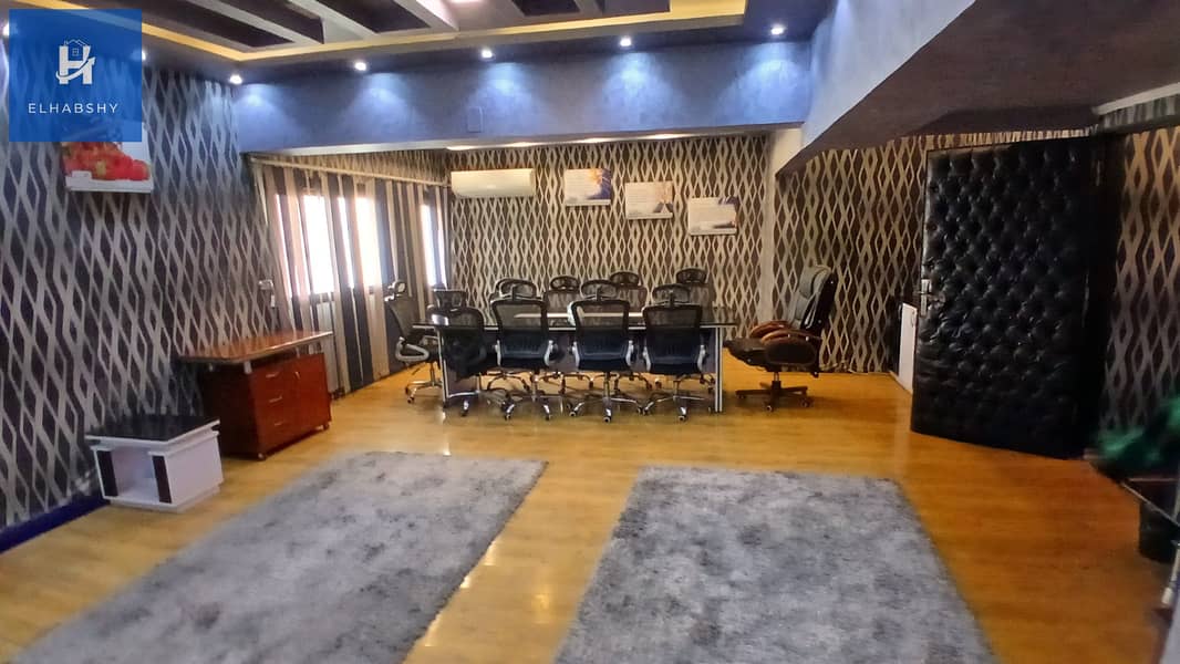 9 20251229_161601. jpg