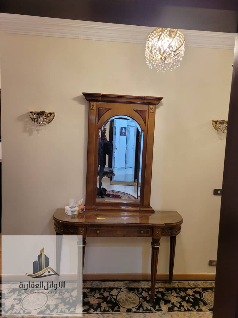 4 20251229_171942. jpg