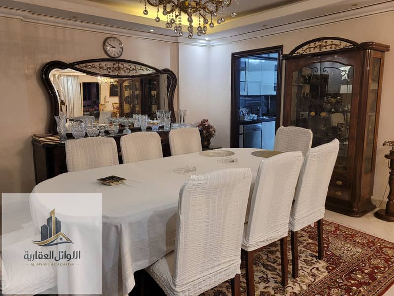 17 20251229_172609. jpg