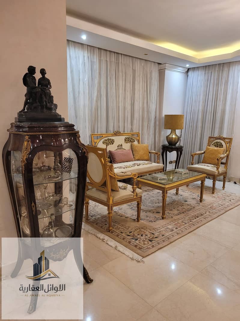 20 20251229_172706. jpg