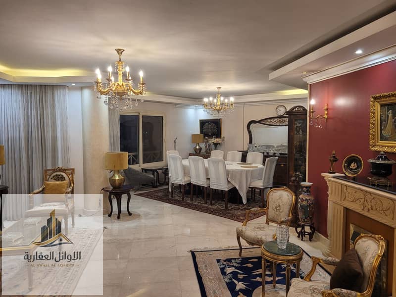 21 20251229_172712. jpg