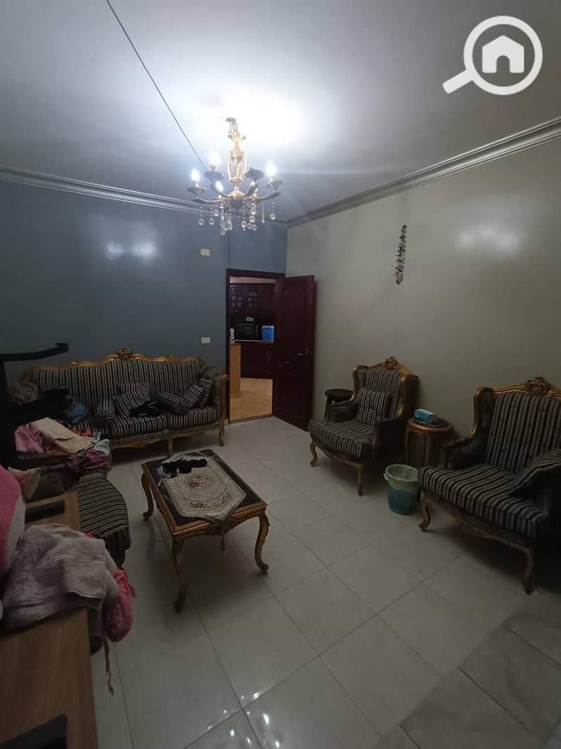 5 WhatsApp Image 2026-01-05 at 6.07. 05 PM. jpeg