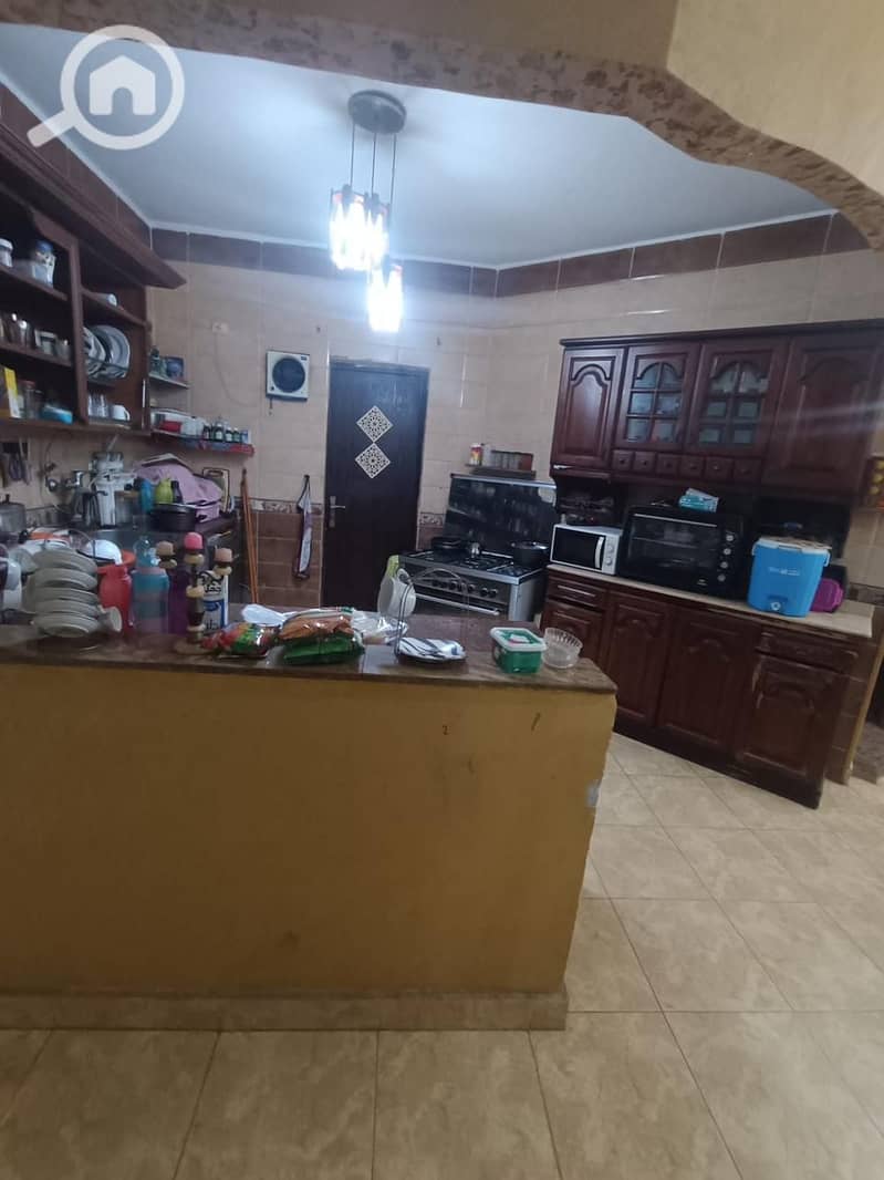 6 WhatsApp Image 2026-01-05 at 6.07. 05 PM (1). jpeg