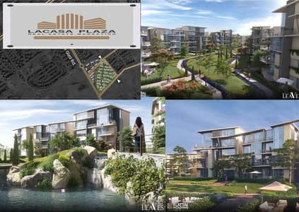 دوبلكس 5 غرف نوم للبيع في الشيخ زايد، الجيزة - FB_IMG_1767699915424. jpg