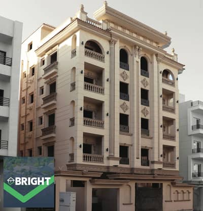 فلیٹ 3 غرف نوم للبيع في القاهرة الجديدة، القاهرة - WhatsApp Image 2026-01-07 at 12.07. 34 AM (4). jpeg فلیٹ 3 غرف نوم للبيع في القاهرة الجديدة، القاهرة - WhatsApp Image 2026-01-07 at 12.07. 34 AM (4). jpeg