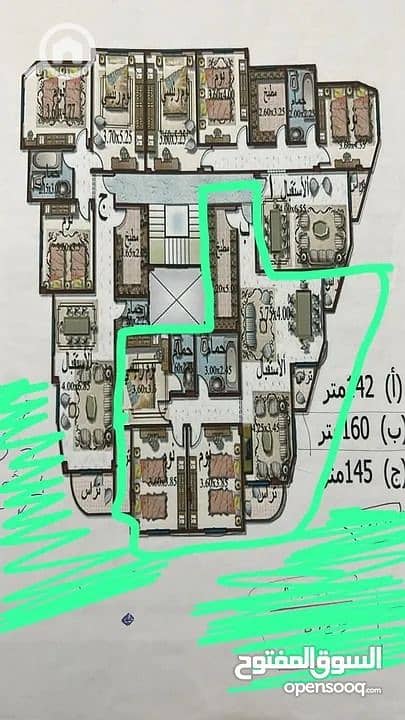 8 WhatsApp Image 2026-01-07 at 4.45. 22 PM. jpeg