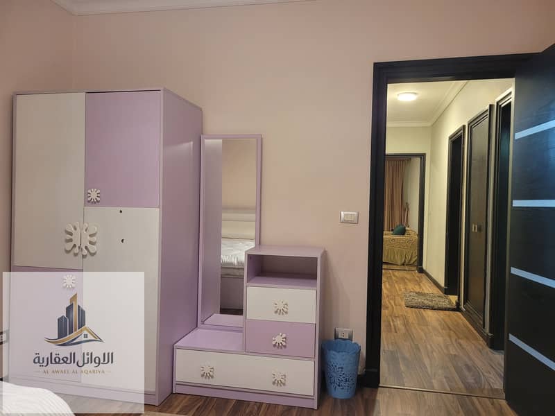 14 20260106_211511. jpg