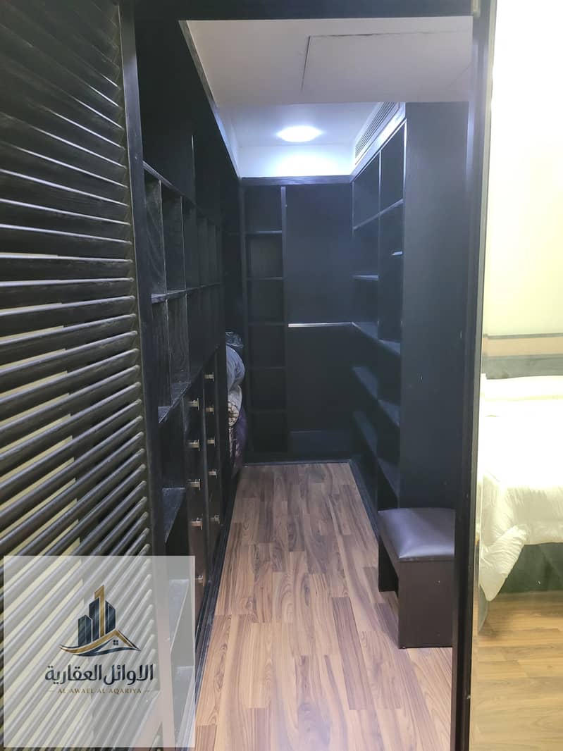 17 20260106_211703. jpg