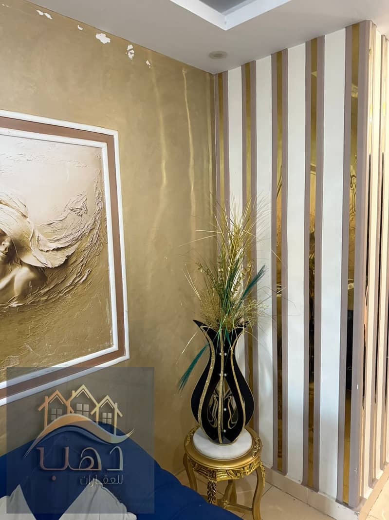 12 WhatsApp Image 2026-01-07 at 9.22. 15 PM. jpeg