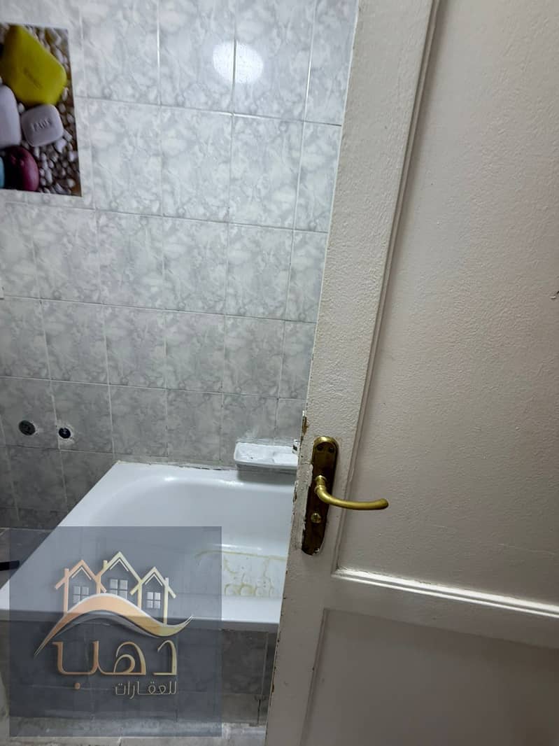 19 WhatsApp Image 2026-01-07 at 9.22. 27 PM. jpeg