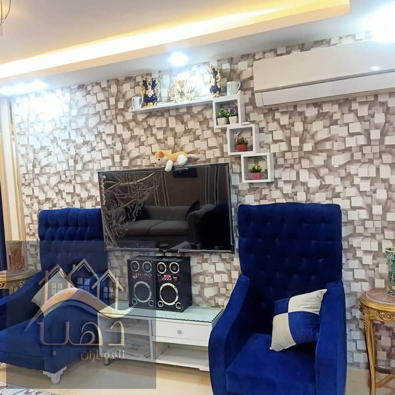 23 WhatsApp Image 2026-01-07 at 9.22. 05 PM. jpeg