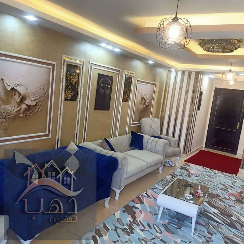 26 WhatsApp Image 2026-01-07 at 9.22. 01 PM. jpeg