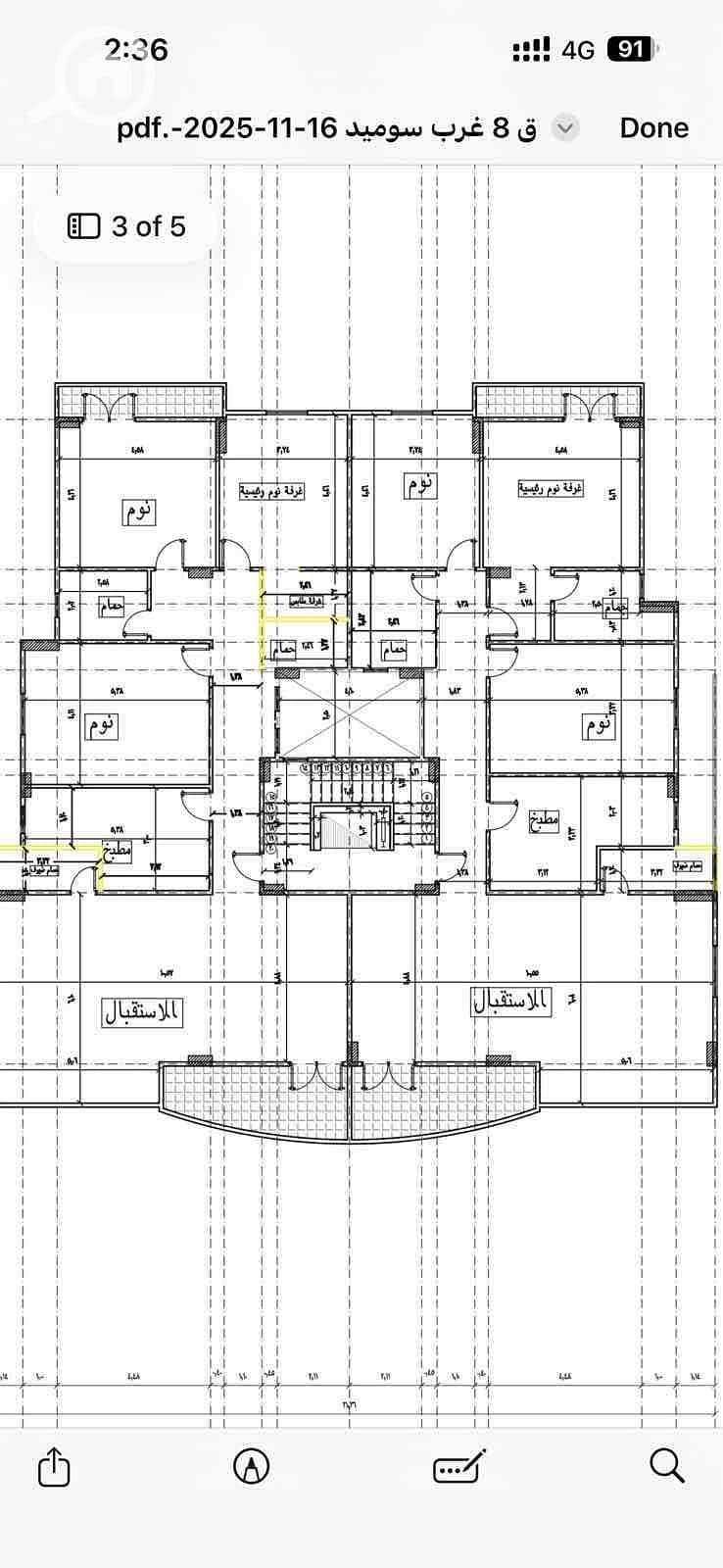 3 ce09a4df-a138-487c-b40f-379b8ba0826b. jpg