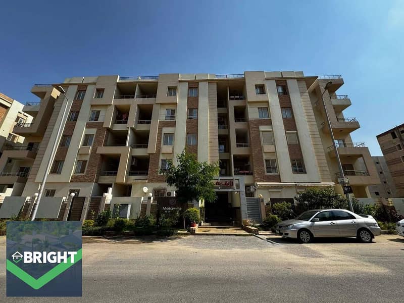 2 WhatsApp Image 2026-01-07 at 12.06. 53 AM (5). jpeg