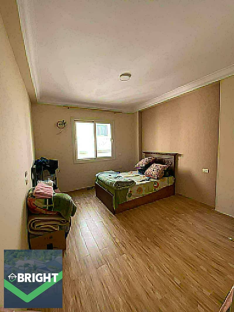 9 WhatsApp Image 2026-01-07 at 12.06. 52 AM (7). jpeg