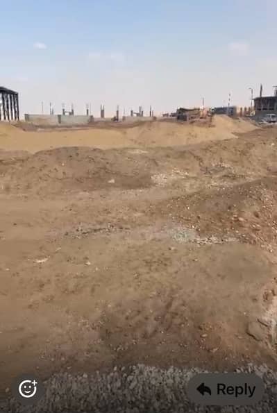 صناعي  للبيع في العاشر من رمضان، الشرقية - ارضين صناعية للبيع بالعاشر من رمضان نشاط كيميائي