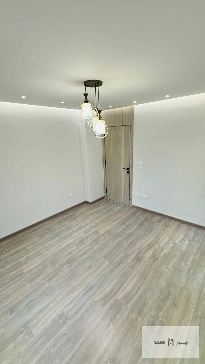 5 WhatsApp Image 2026-01-07 at 5.49. 36 PM (1). jpeg