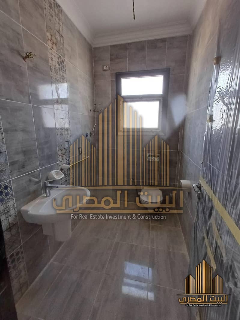 12 WhatsApp Image 2026-01-01 at 3.36. 22 AM (4). jpeg