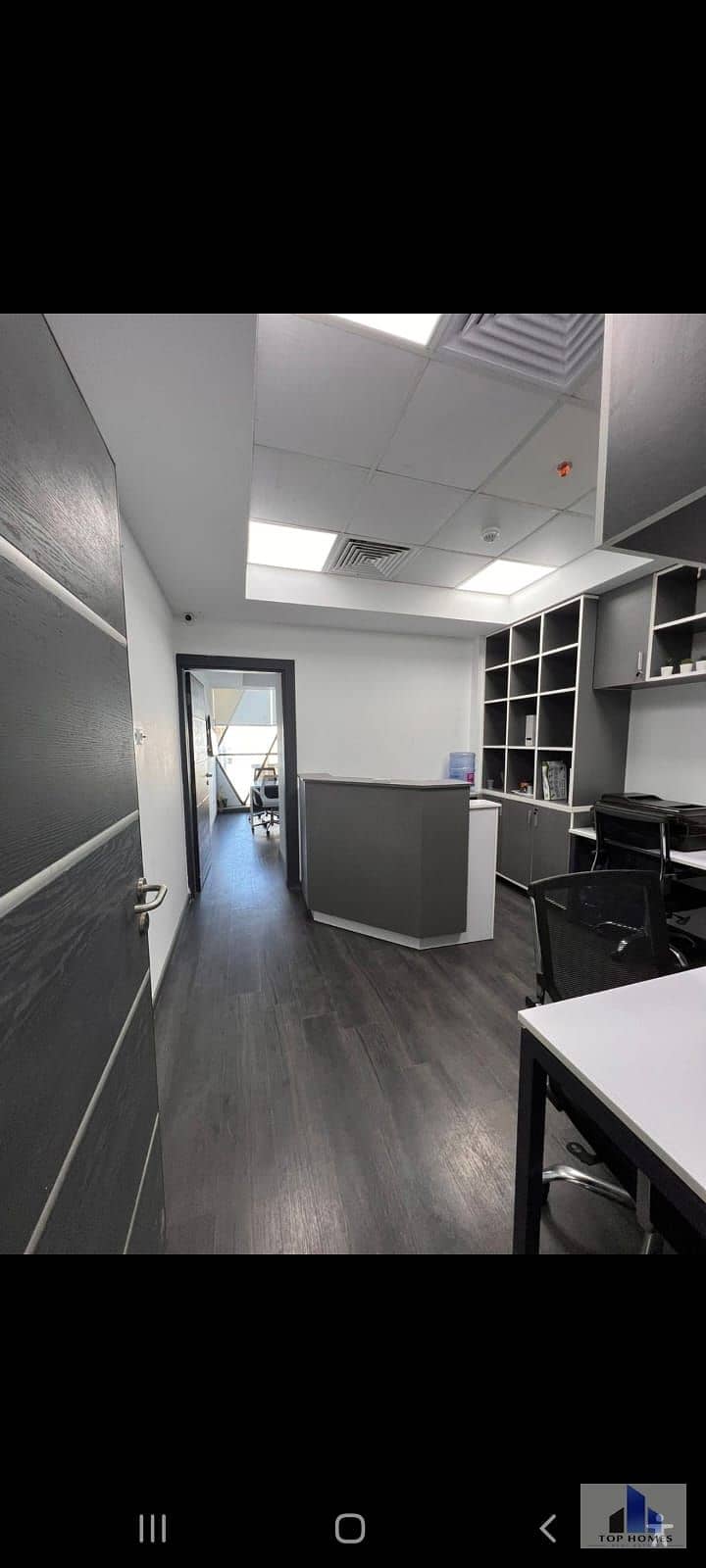 6 WhatsApp Image 2026-01-06 at 1.33. 45 AM. jpeg