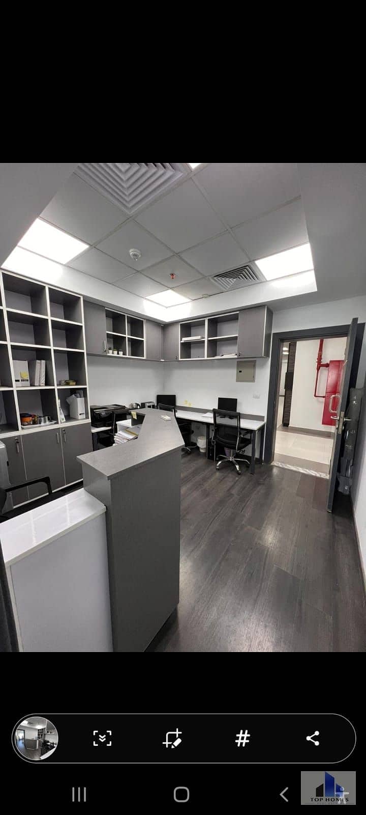 7 WhatsApp Image 2026-01-06 at 1.33. 44 AM (1). jpeg