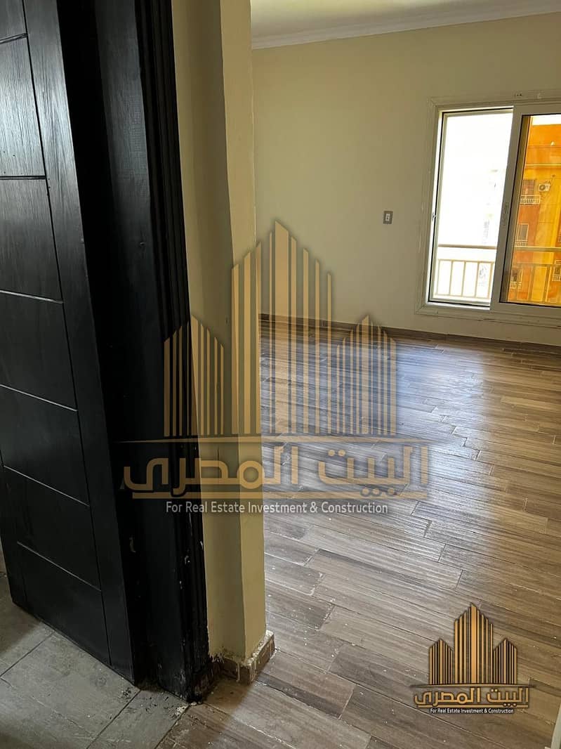 5 WhatsApp Image 2026-01-05 at 9.47. 48 AM (7). jpeg