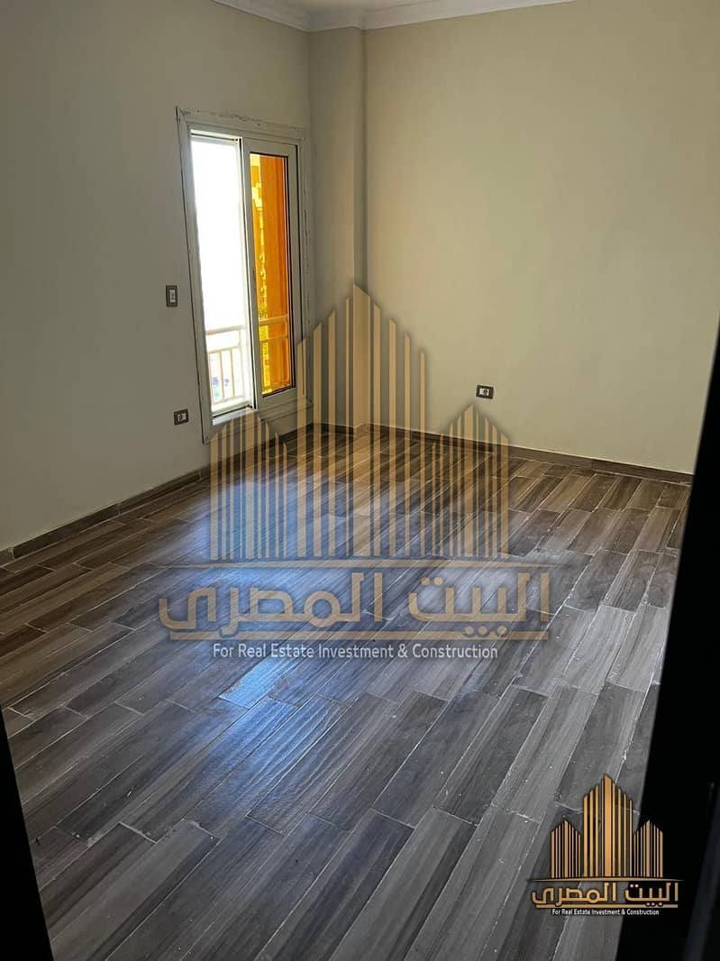 6 WhatsApp Image 2026-01-05 at 9.47. 48 AM (1). jpeg