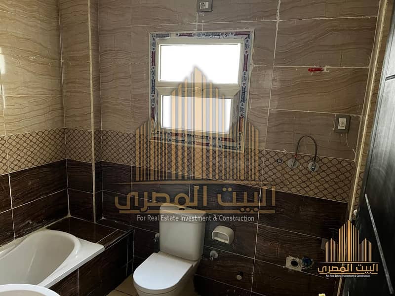 8 WhatsApp Image 2026-01-05 at 9.47. 48 AM. jpeg