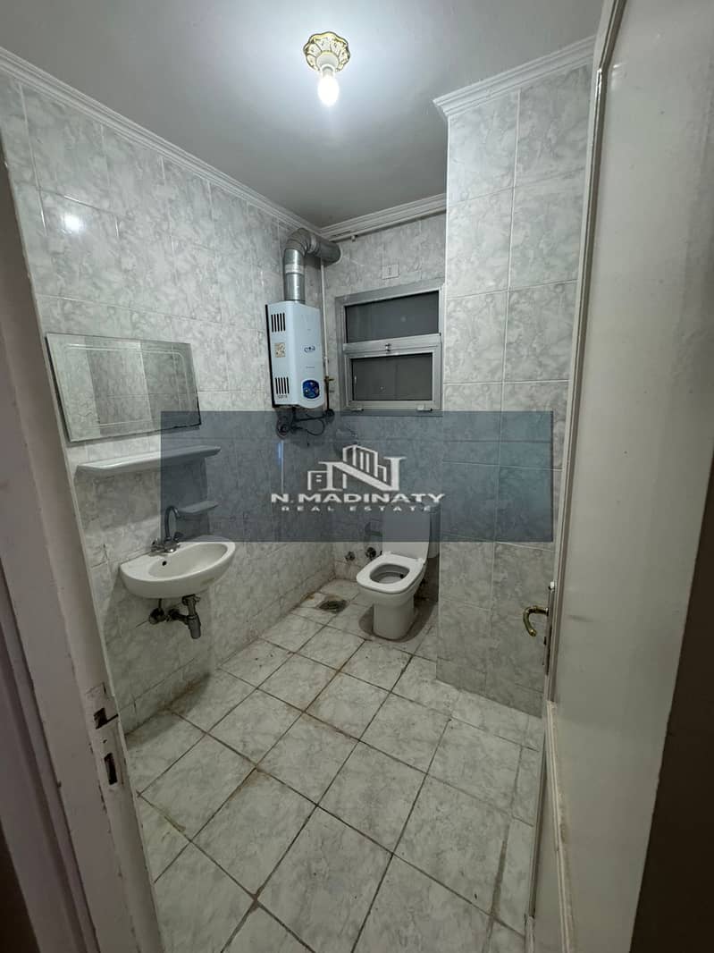 16 WhatsApp Image 2026-01-07 at 7.33. 40 AM (1). jpeg