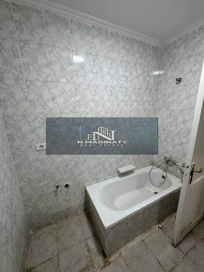 18 WhatsApp Image 2026-01-07 at 7.33. 43 AM. jpeg