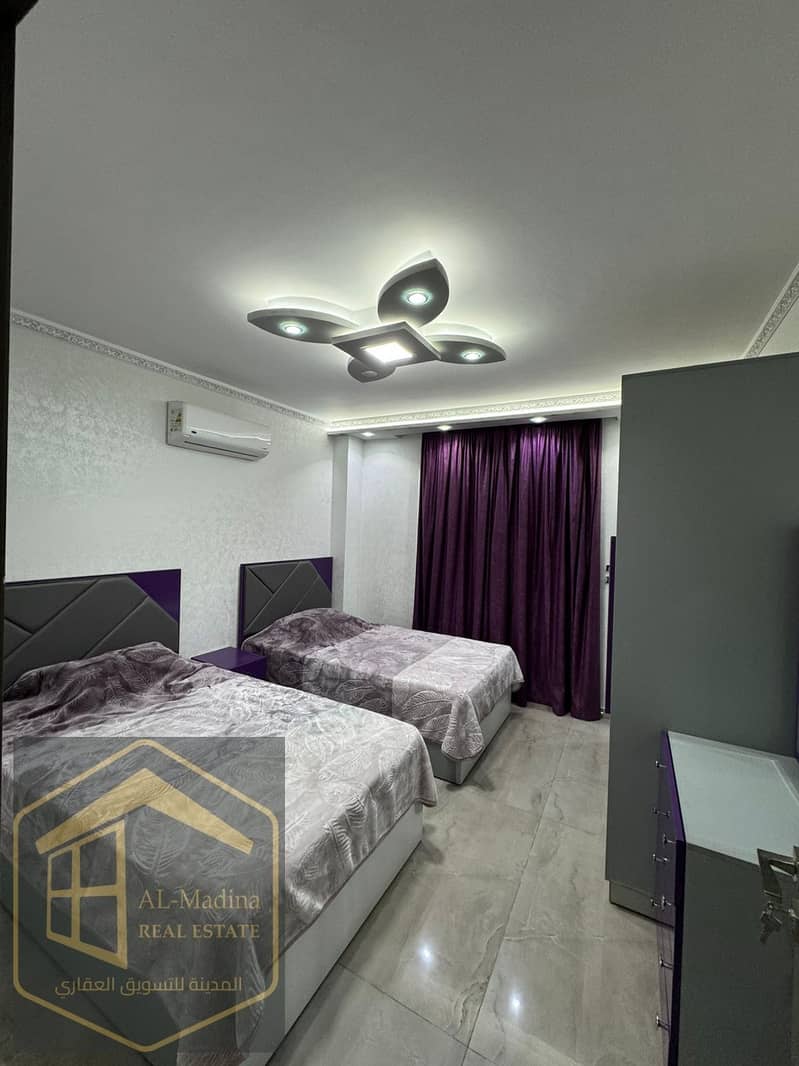 6 WhatsApp Image 2026-01-07 at 23.10. 23. jpeg