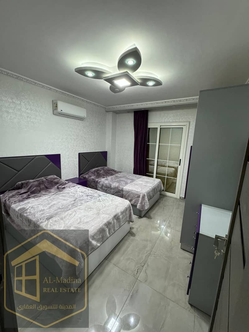 7 WhatsApp Image 2026-01-07 at 23.10. 24 (1). jpeg