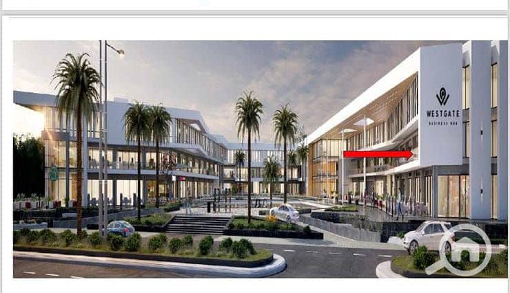 2 WhatsApp Image 2026-01-07 at 23.45. 03. jpeg