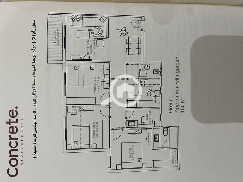 4 90221e11-d5df-45c4-8670-a7dd34120a08. jpg