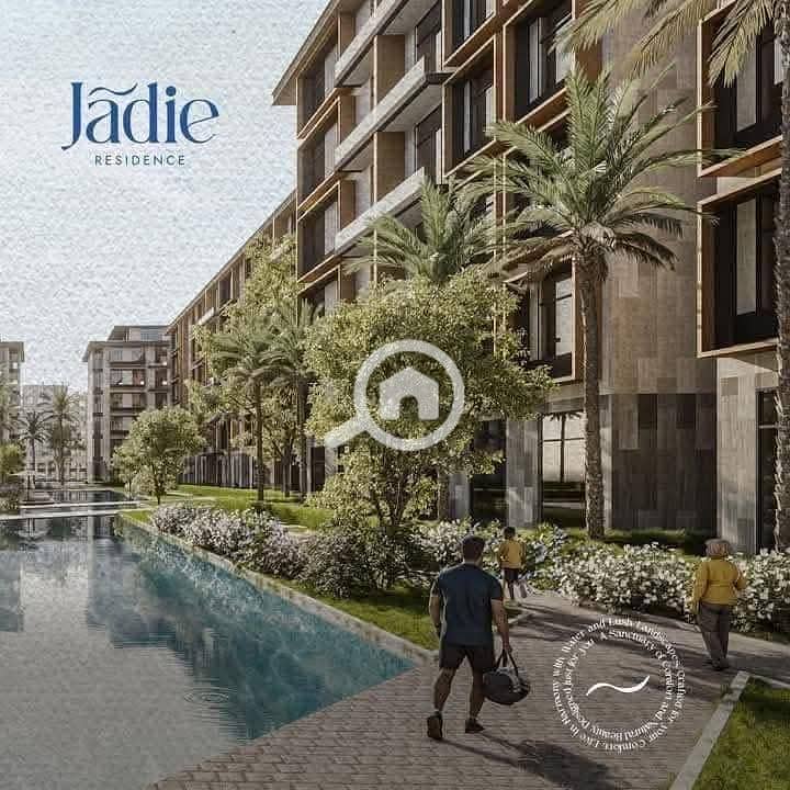 9 608868952_2281449348933313_3761501913000339057_n. jpg