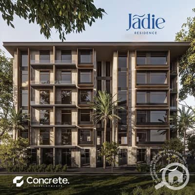 2 Bedroom Flat for Sale in New Cairo, Cairo - 89ec2546-9c3c-46bb-b59f-69dedc3b92b1. jpg