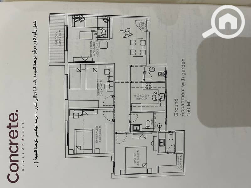 3 90221e11-d5df-45c4-8670-a7dd34120a08. jpg