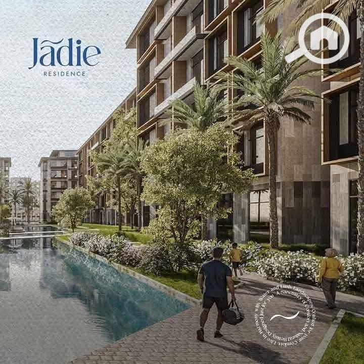 8 608868952_2281449348933313_3761501913000339057_n. jpg