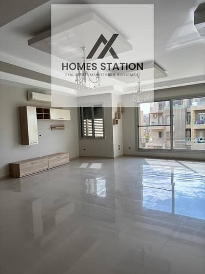 2 Bedroom Apartment for Rent in New Cairo, Cairo - WhatsApp Image 2026-01-06 at 1.45. 17 PM. jpeg 2 Bedroom Apartment for Rent in New Cairo, Cairo - WhatsApp Image 2026-01-06 at 1.45. 17 PM. jpeg