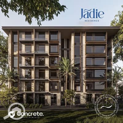 2 Bedroom Flat for Sale in New Cairo, Cairo - 89ec2546-9c3c-46bb-b59f-69dedc3b92b1. jpg