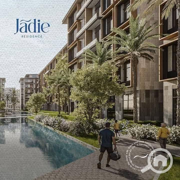 7 608868952_2281449348933313_3761501913000339057_n. jpg