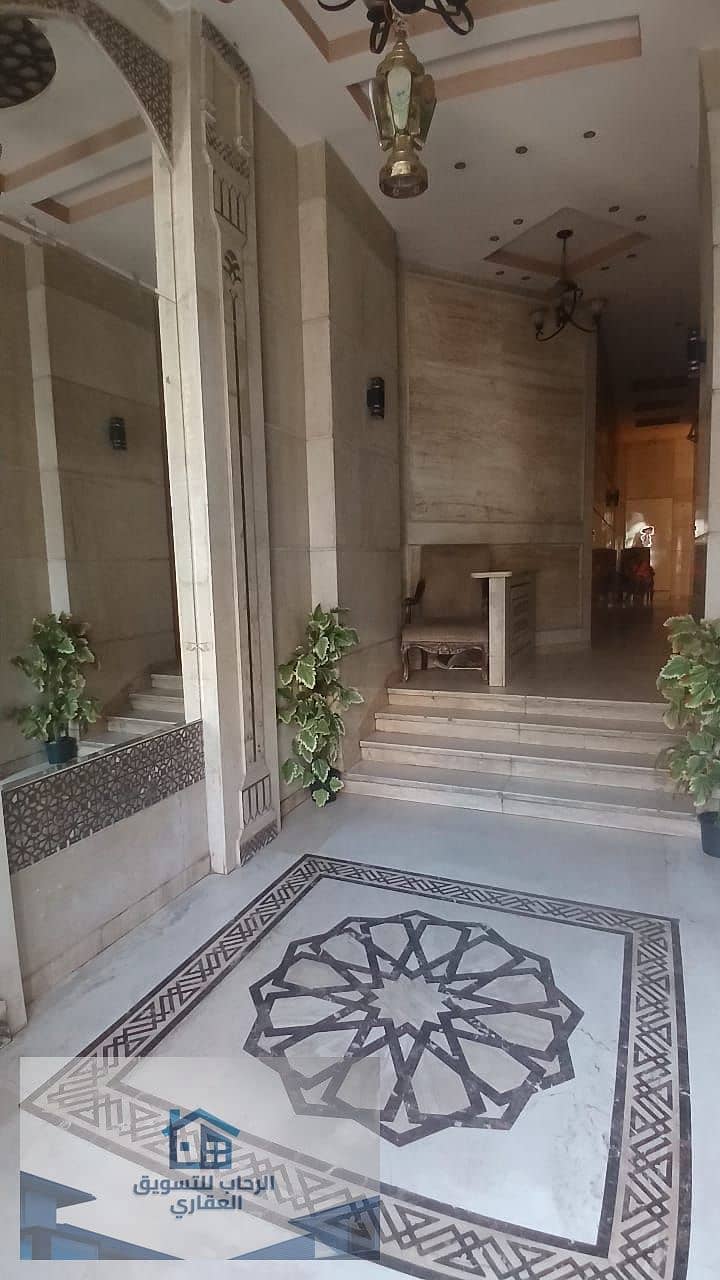 3 WhatsApp Image 2025-12-13 at 8.29. 25 AM. jpeg