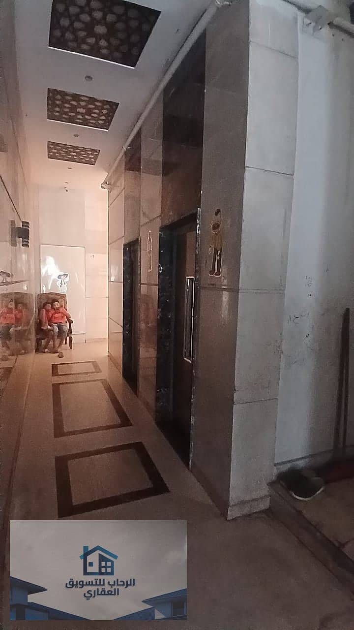 4 WhatsApp Image 2025-12-13 at 8.29. 26 AM. jpeg