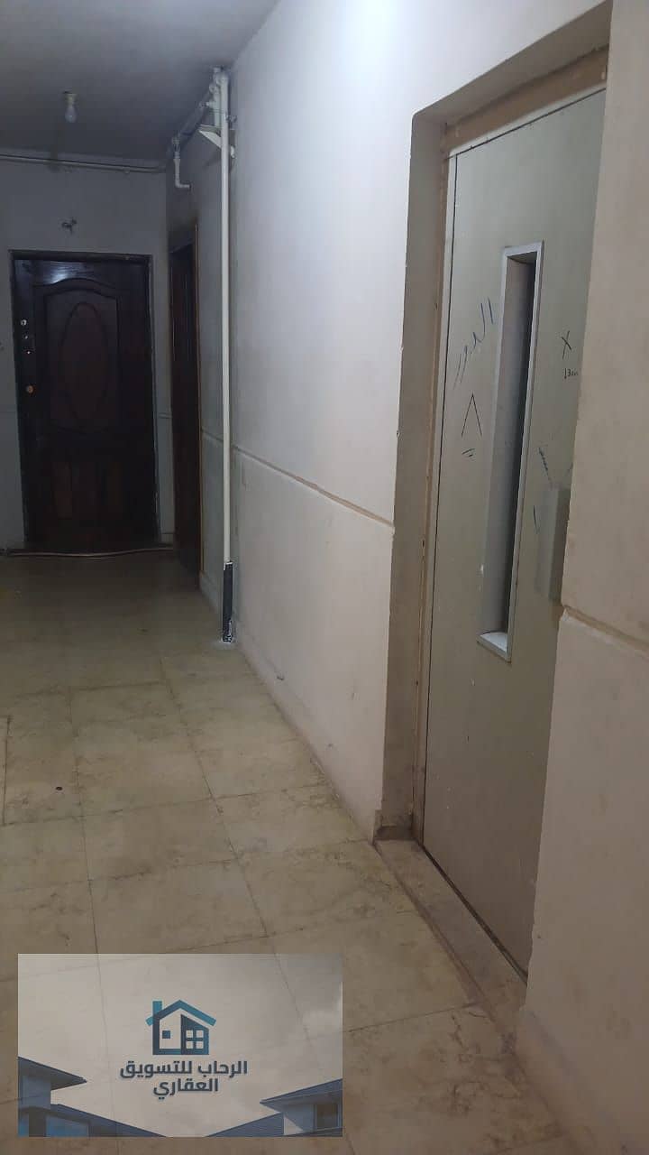 5 WhatsApp Image 2025-12-13 at 8.29. 27 AM. jpeg