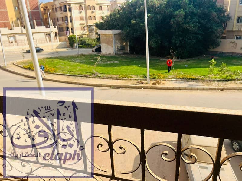 4 WhatsApp Image 2026-01-07 at 4.54. 40 PM (2). jpeg