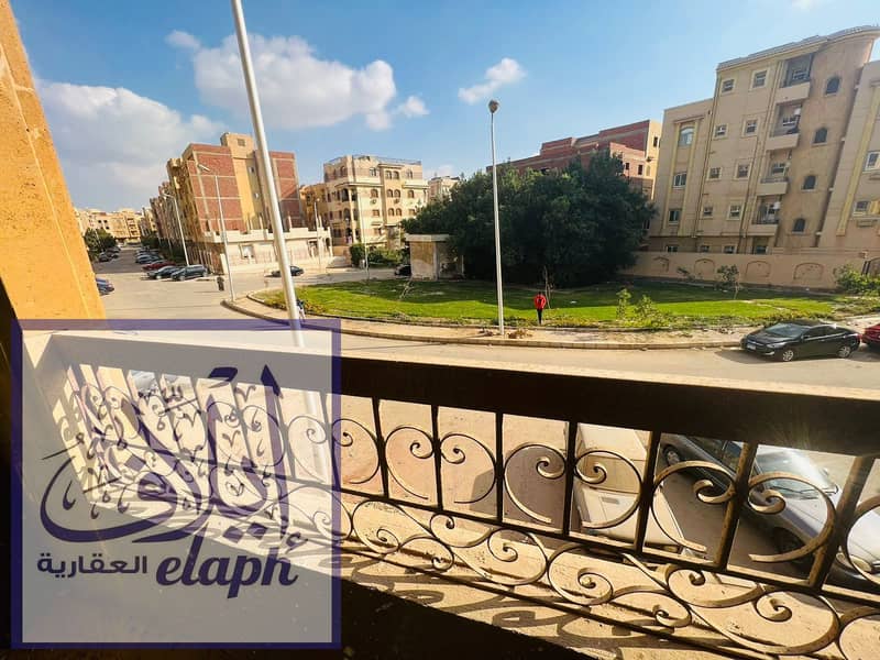 5 WhatsApp Image 2026-01-07 at 4.54. 40 PM (1). jpeg