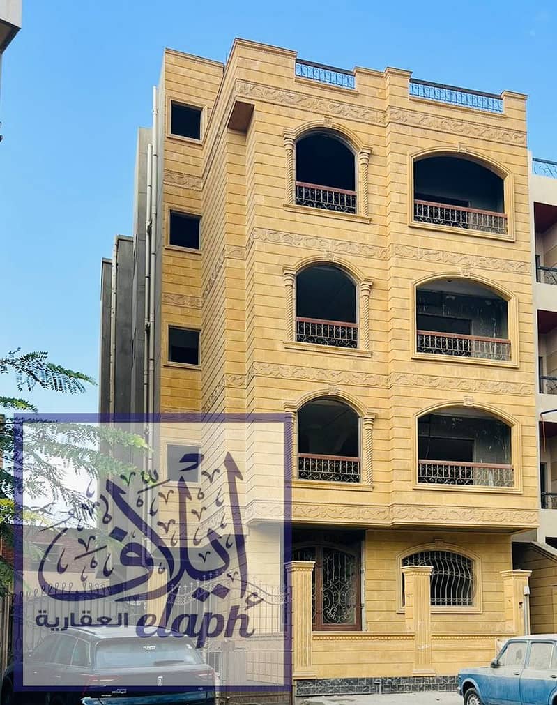 6 WhatsApp Image 2026-01-07 at 4.54. 40 PM. jpeg