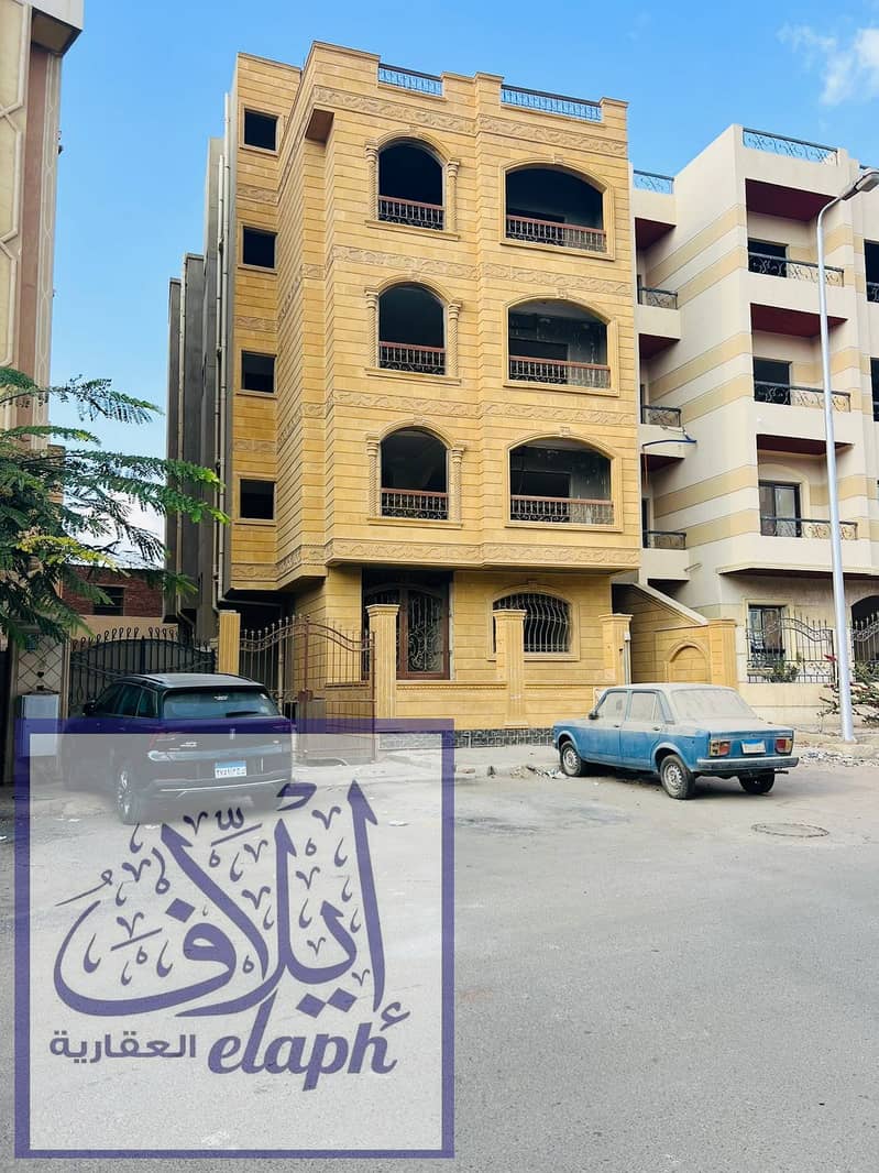 7 WhatsApp Image 2026-01-07 at 4.54. 39 PM (2). jpeg