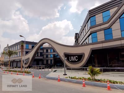 Clinic for Sale in New Cairo, Cairo - IMG-20231016-WA0062. jpg