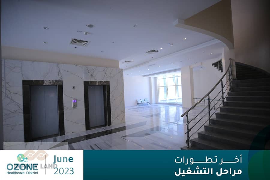 14 WhatsApp Image 2023-10-11 at 12.21. 31 PM. jpeg