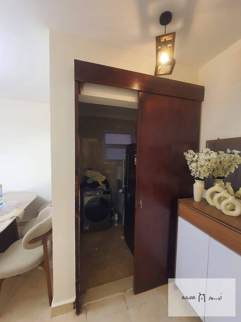 3 WhatsApp Image 2026-01-07 at 5.13. 21 PM (1). jpeg